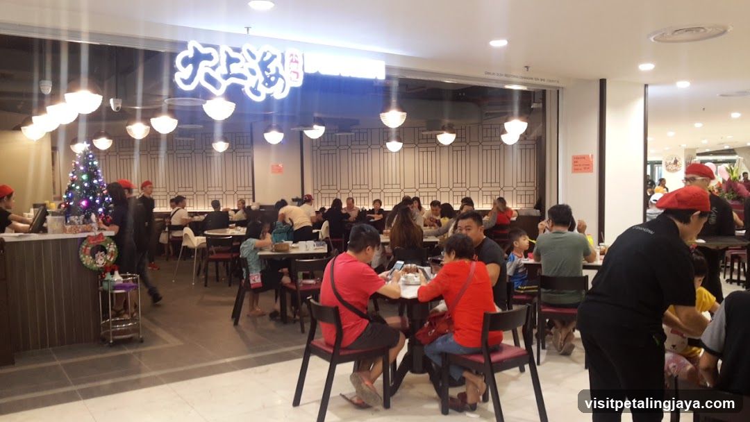 Restaurant Interior with Diners