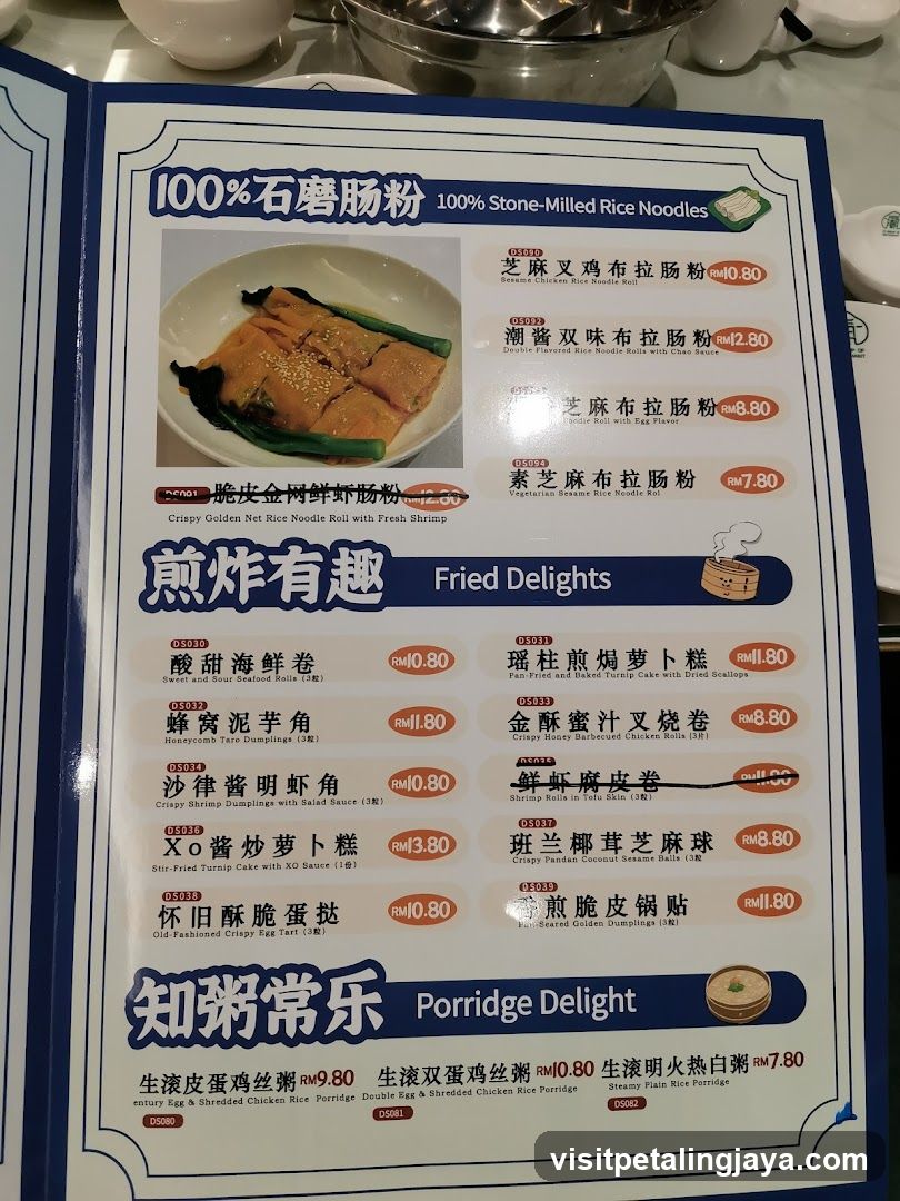 100% Stone-Milled Rice Noodles