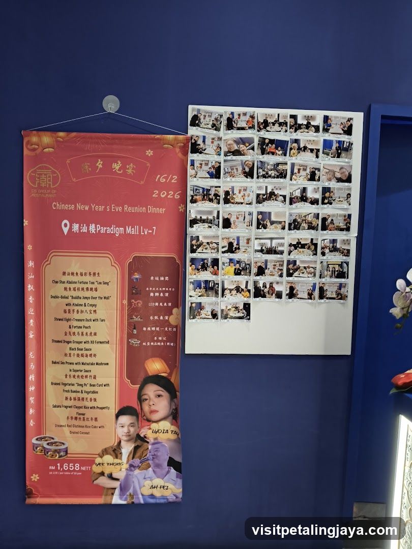 Chinese New Year's Eve Reunion Dinner Poster
