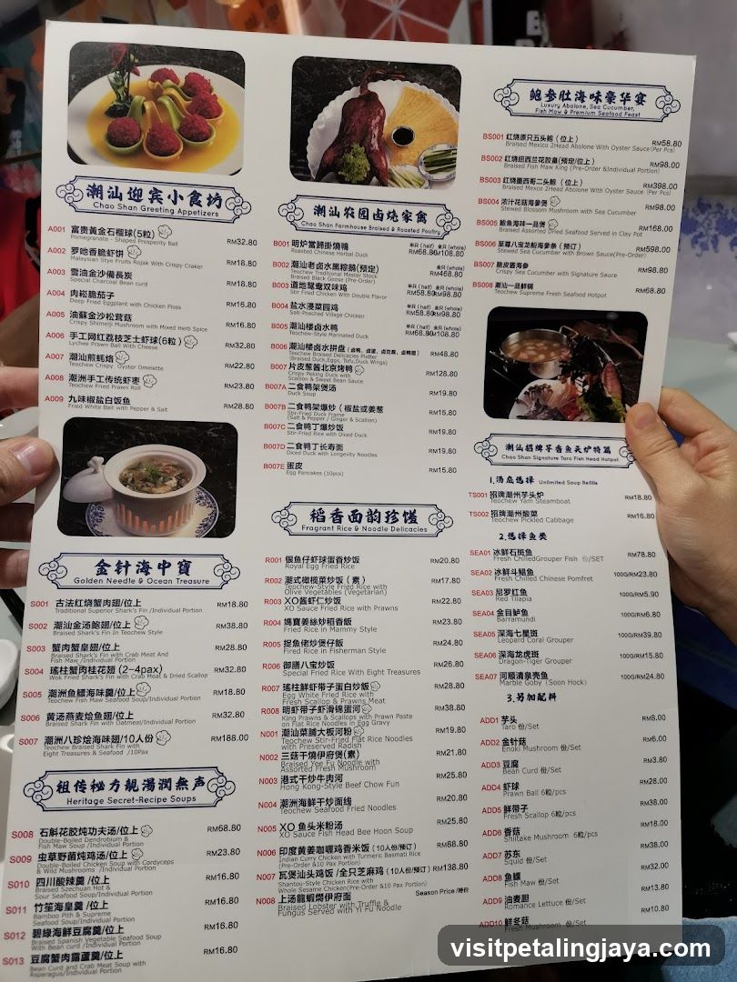 Chao Shan Greeting Appetizers