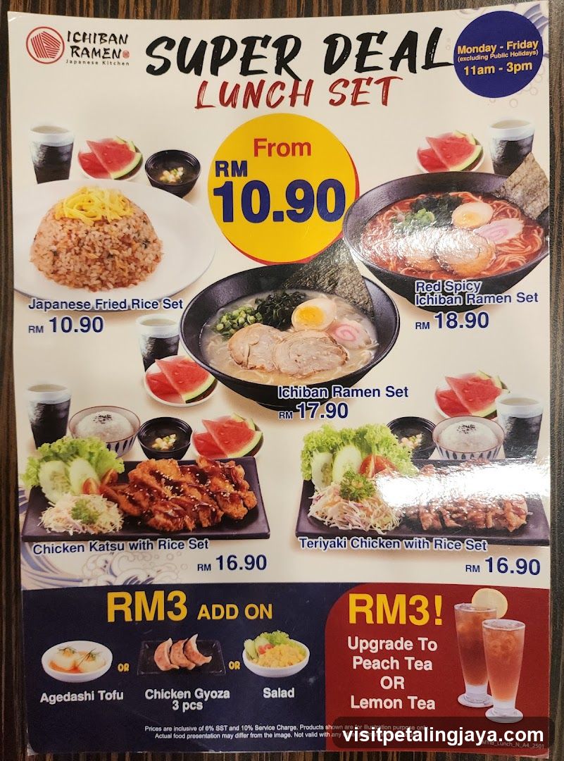 SUPER DEAL LUNCH SET