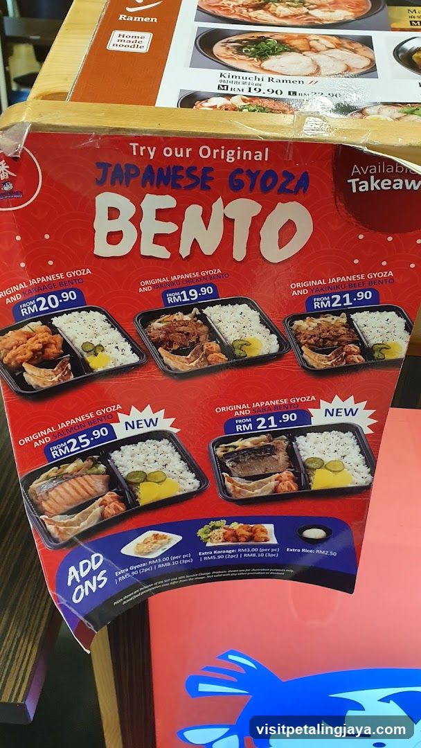 Japanese Gyoza Bento Menu