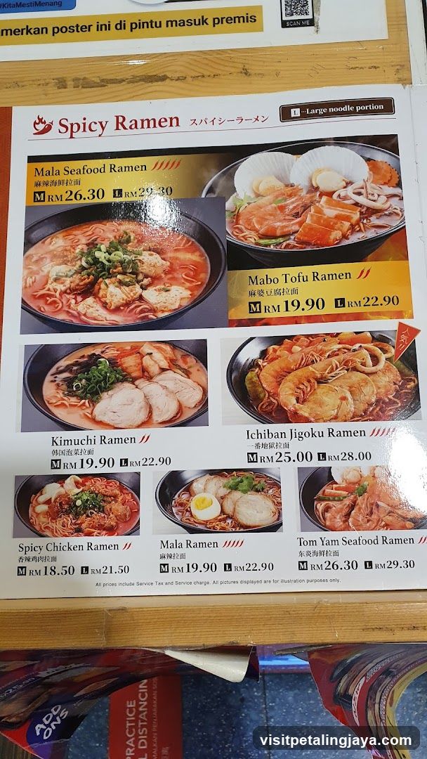 Spicy Ramen Menu