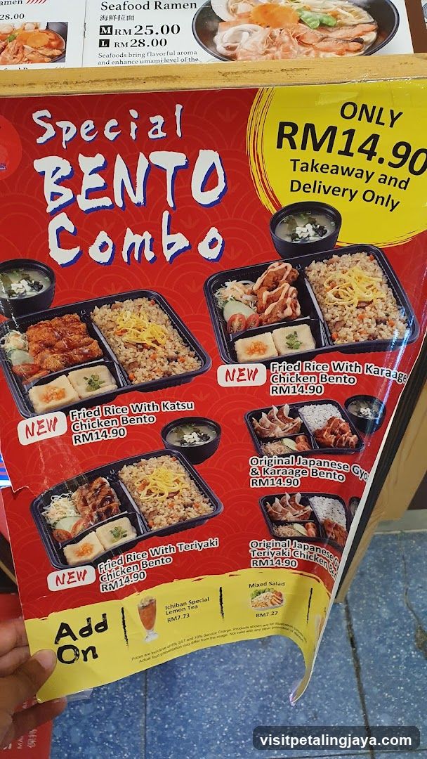 Special Bento Combo