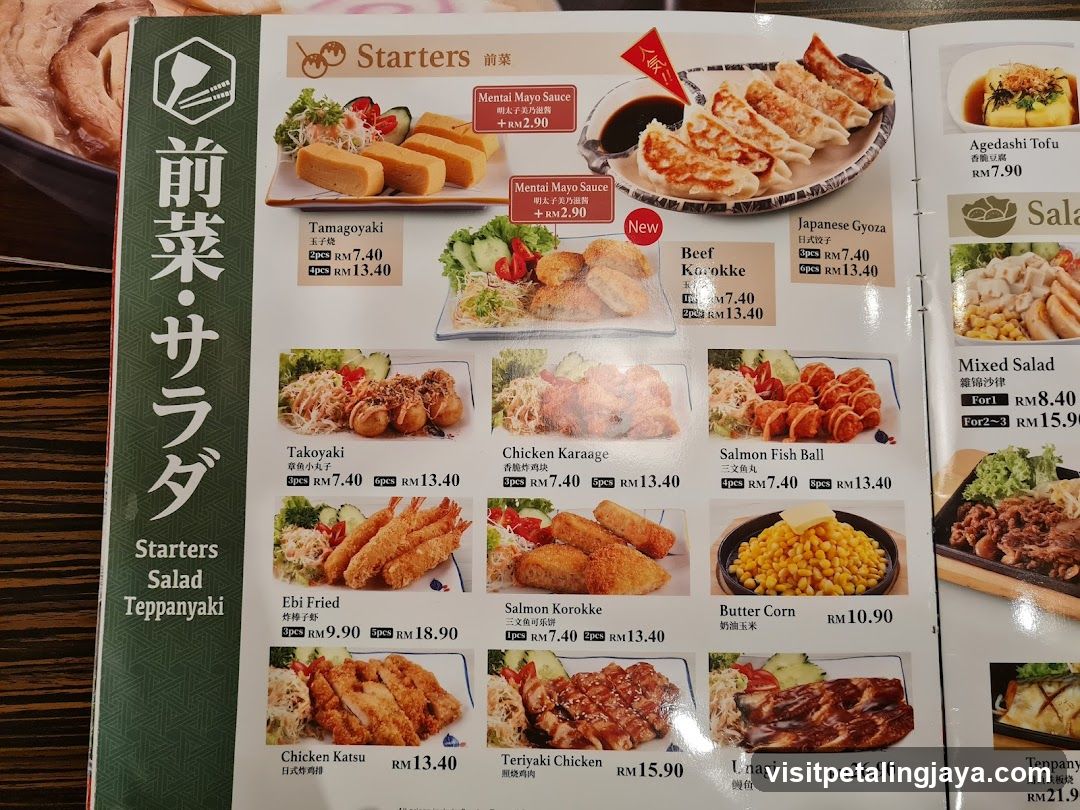 Starters Salad Teppanyaki