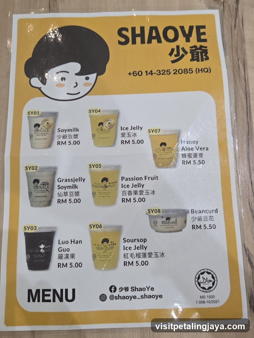 SHAOYE Menu