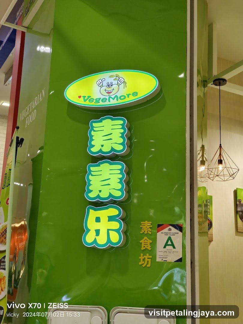 VegeMore Restaurant & Food Trading
