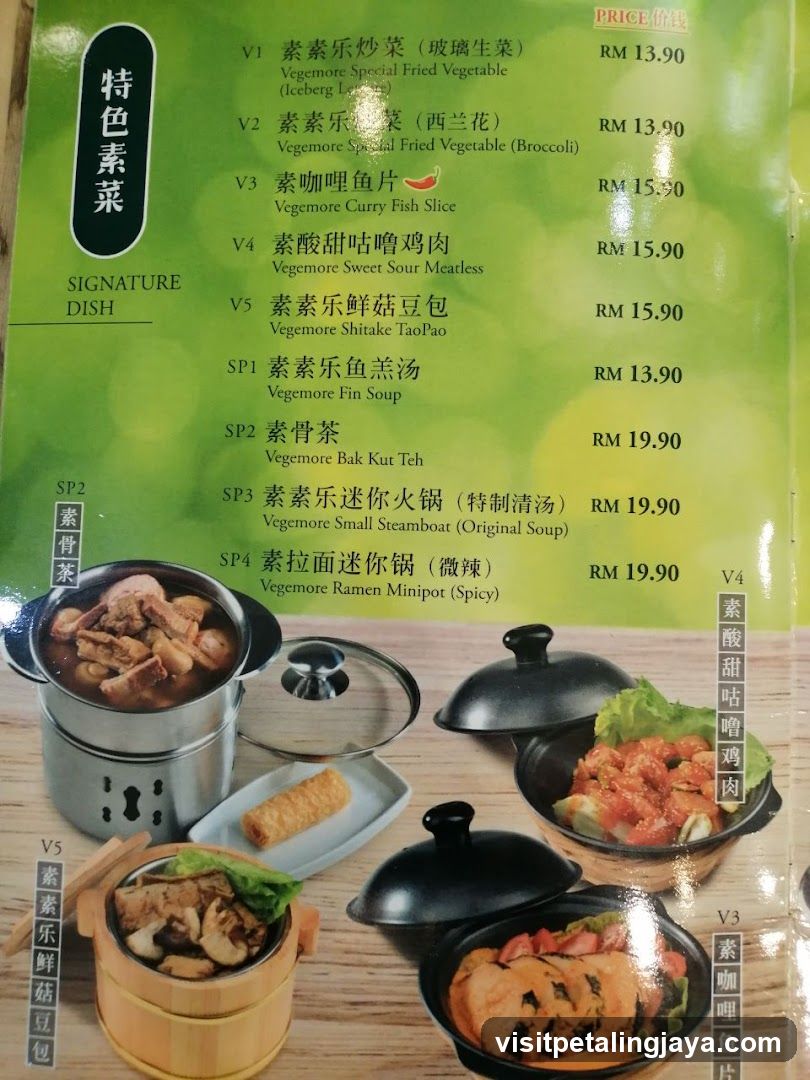 Vegemore Signature Dishes