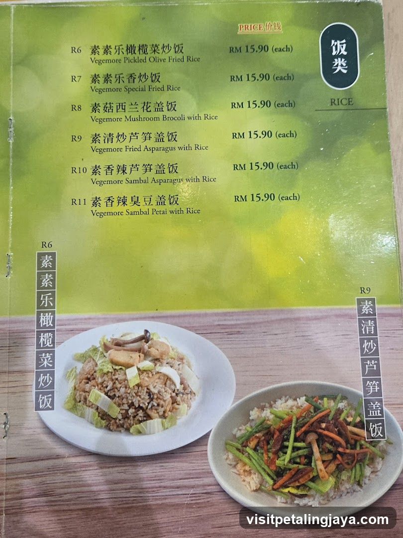 Rice Dishes