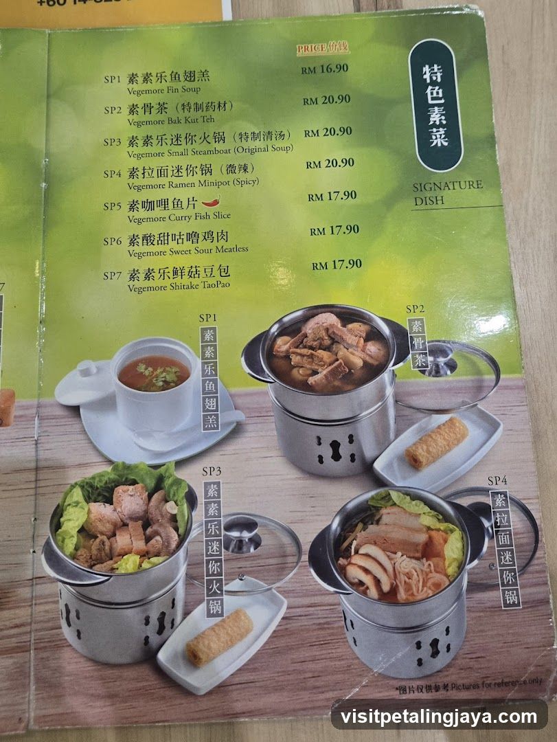 Signature Dish