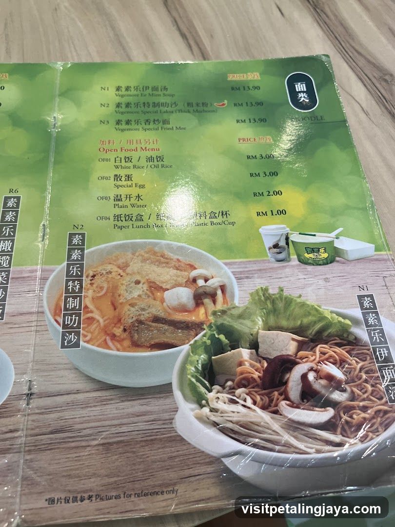 Vegemore Menu