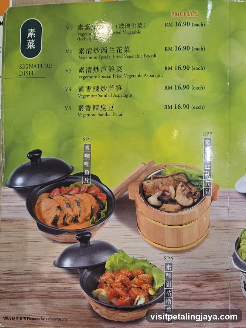 Signature Dish