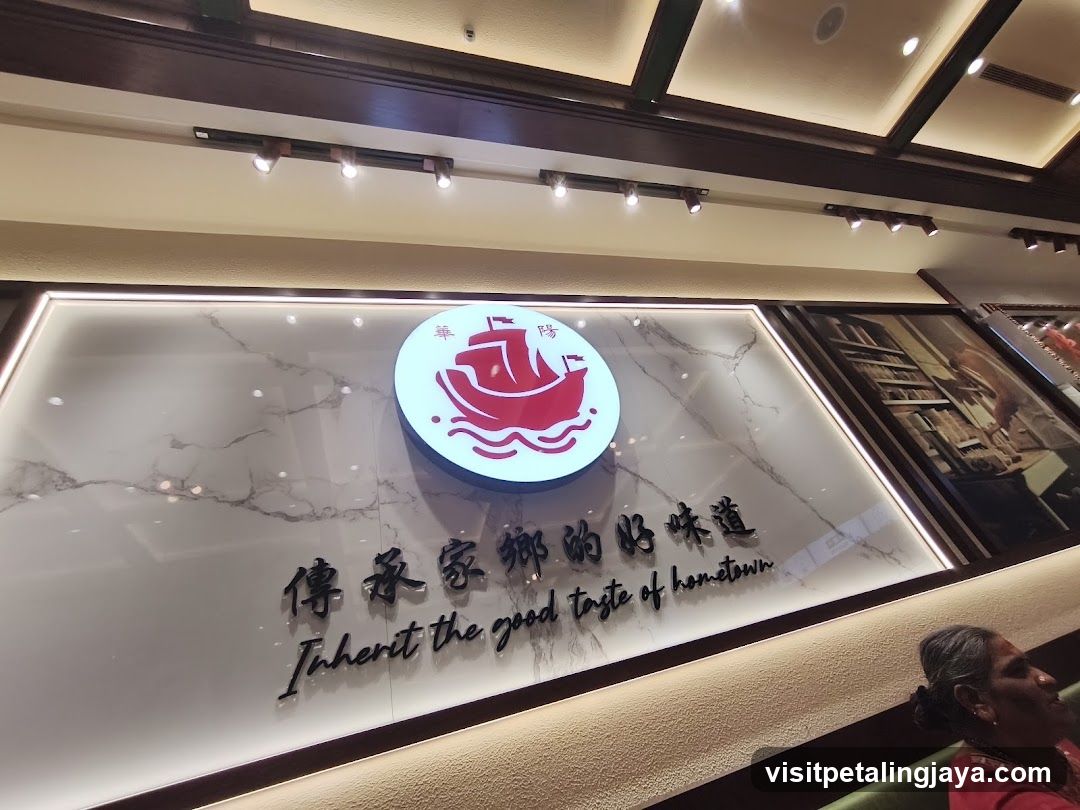 Restaurant Logo and Slogan