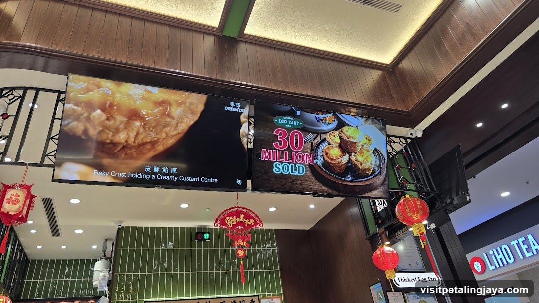 Egg Tarts and Tea Shop