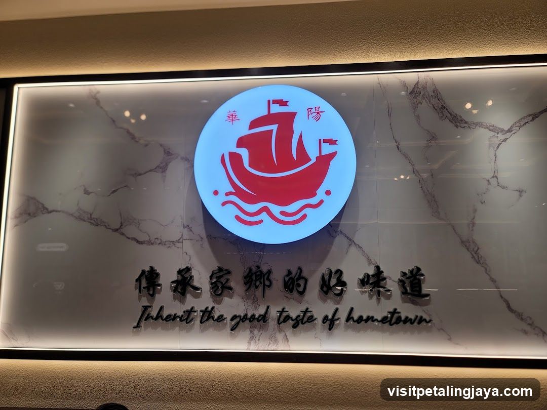 Restaurant Signage