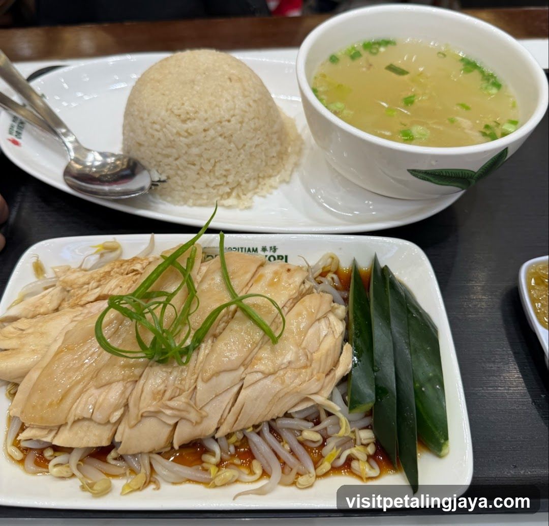 Chicken Rice