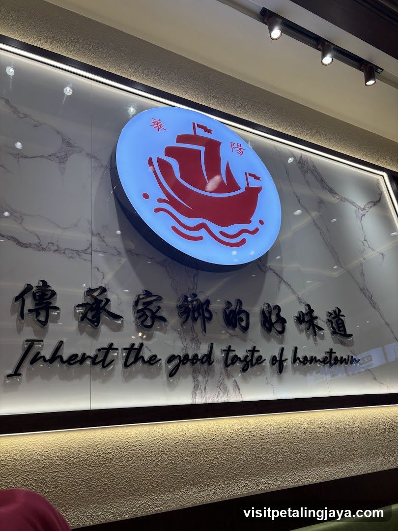 Restaurant Signage