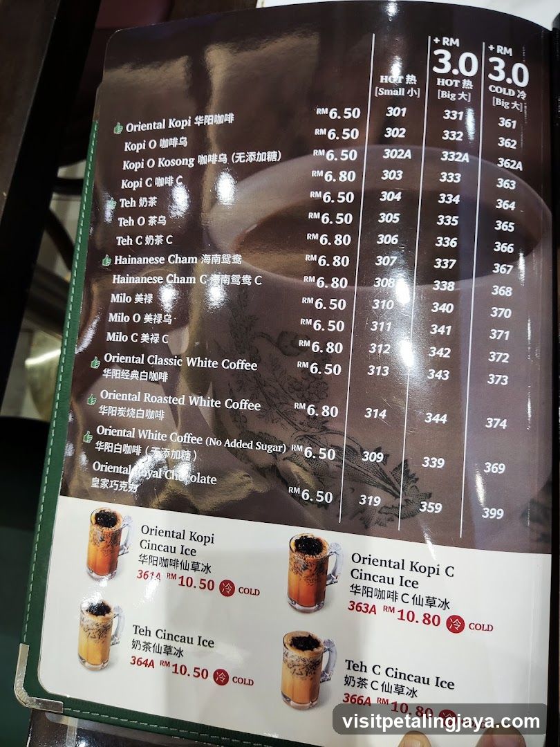 Oriental Kopi Menu