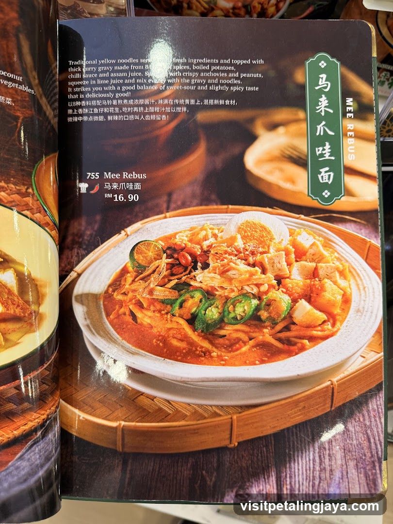 Mee Rebus