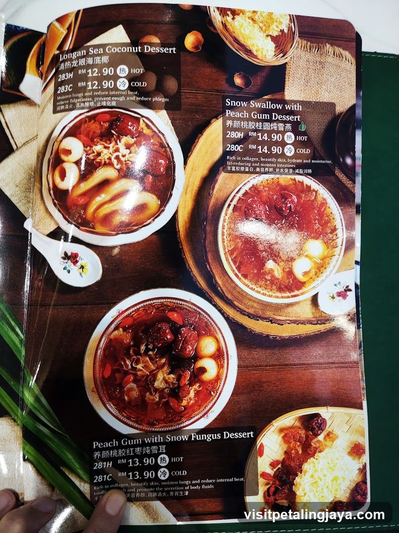 Dessert Menu