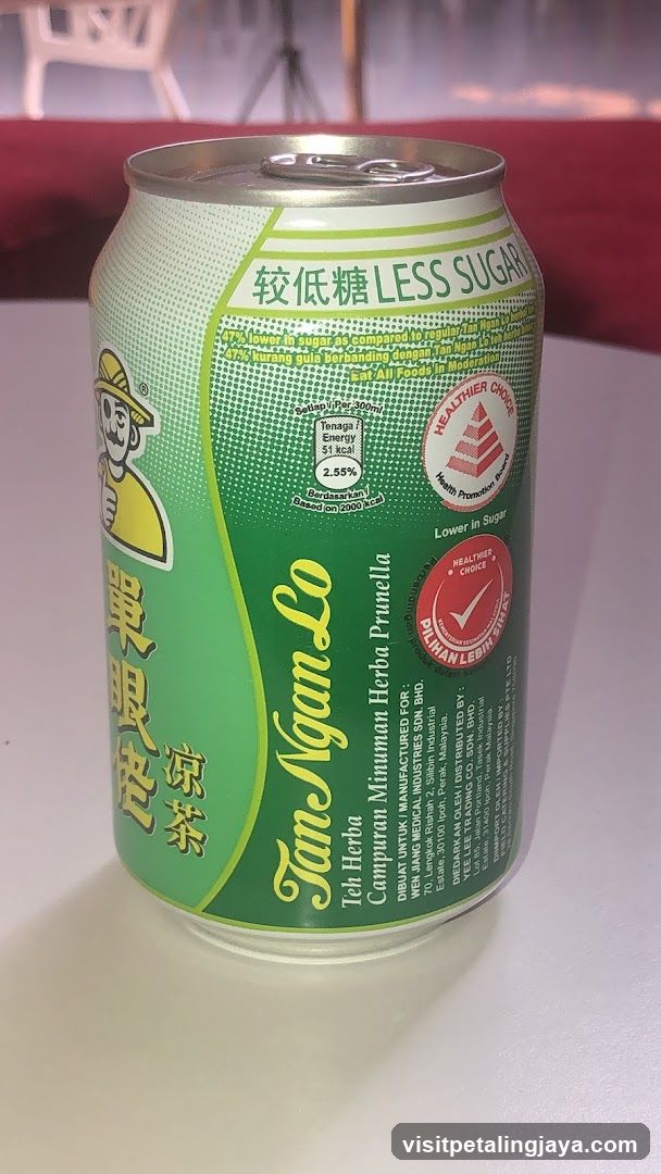 Tan Ngan Lo