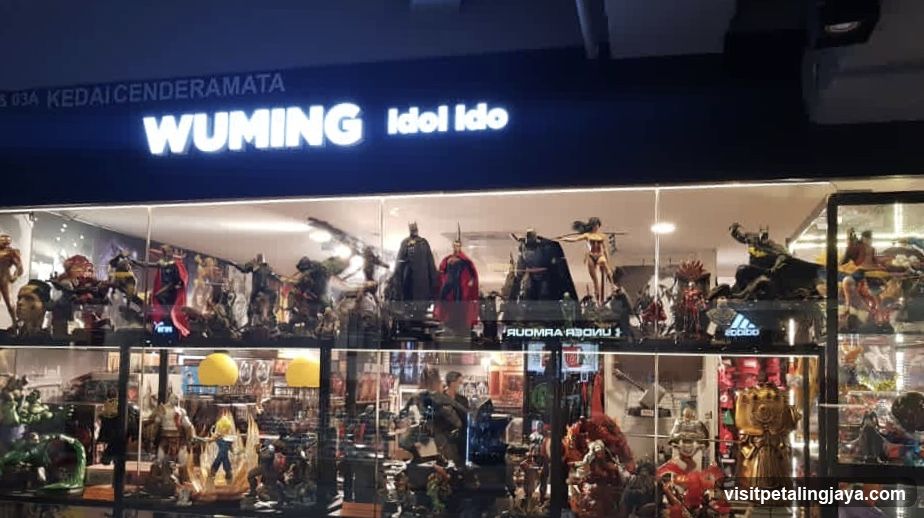 WUMING Idol Ido Storefront