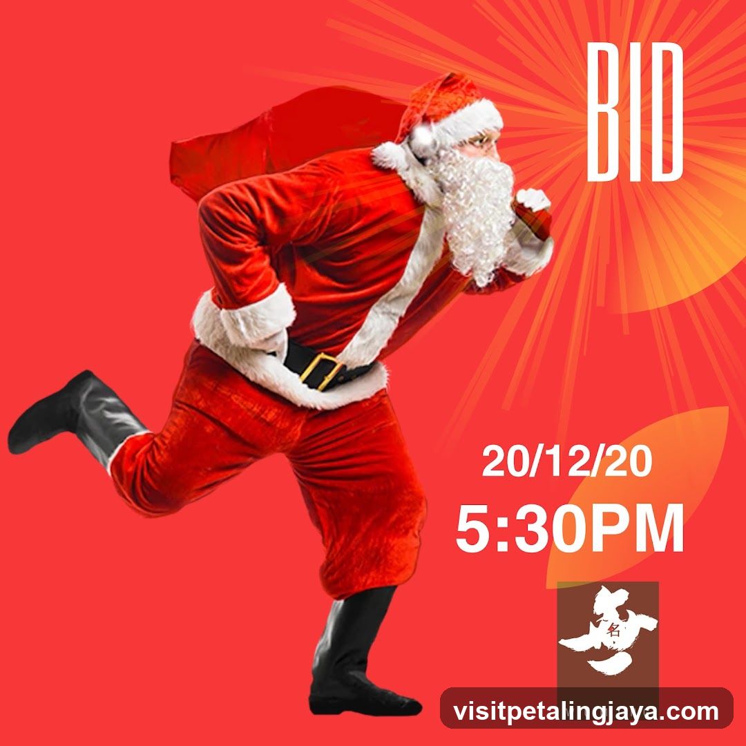 Santa Claus promotional poster