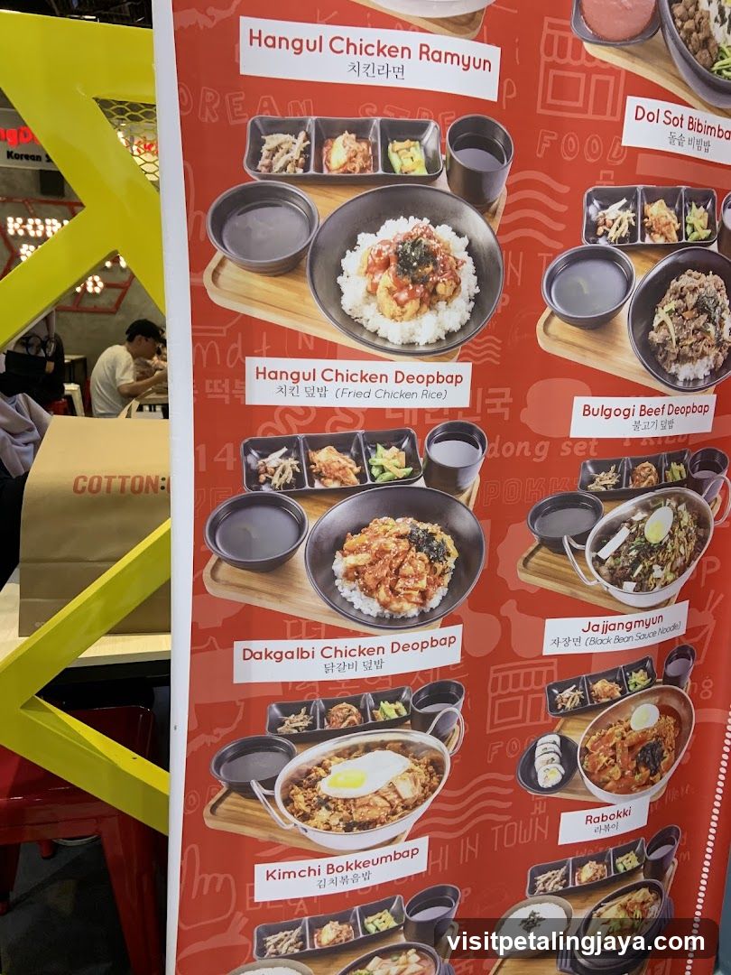 Korean Food Menu Board
