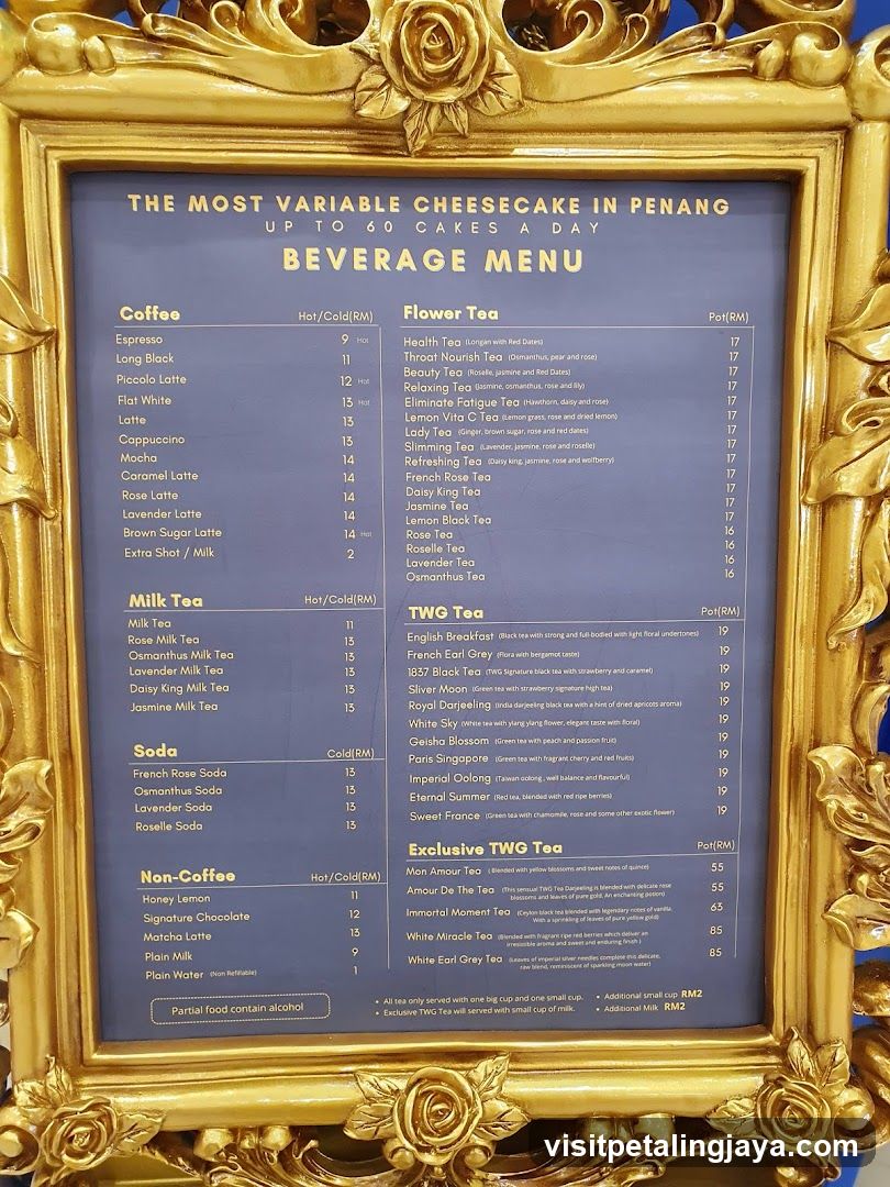 Beverage Menu