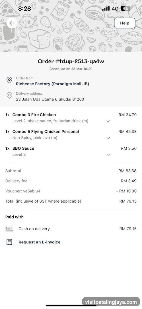 Order Confirmation Screen