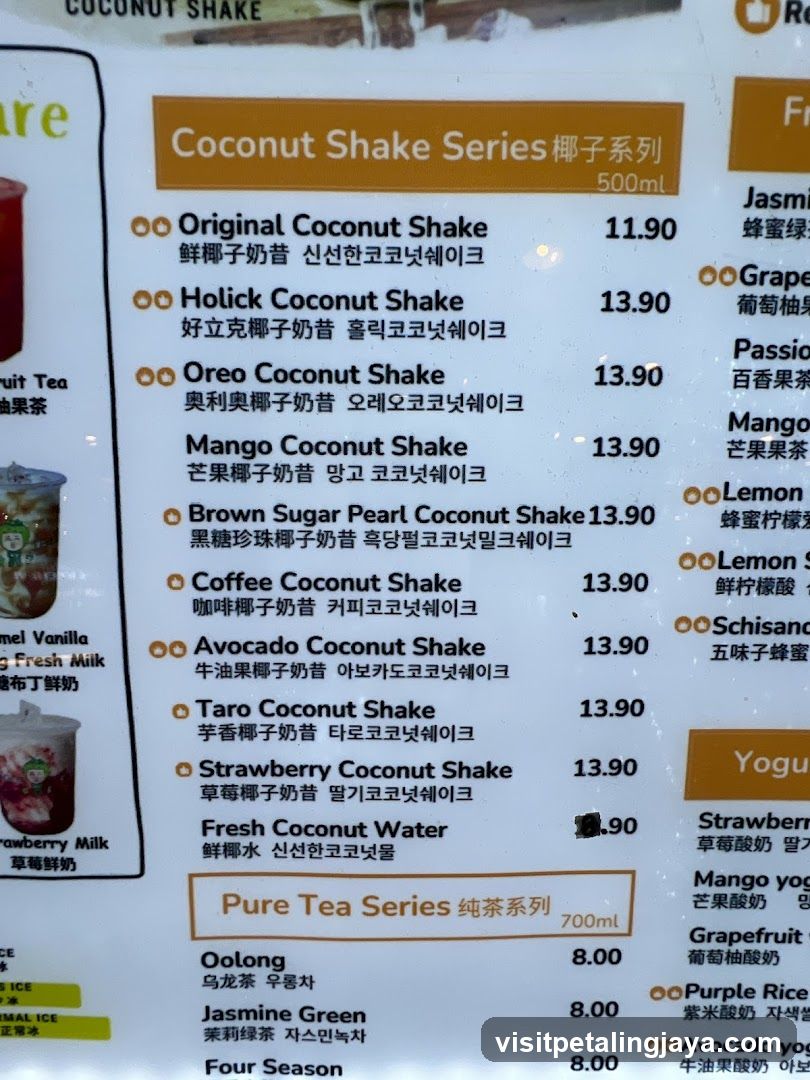 Coconut Shake Series
