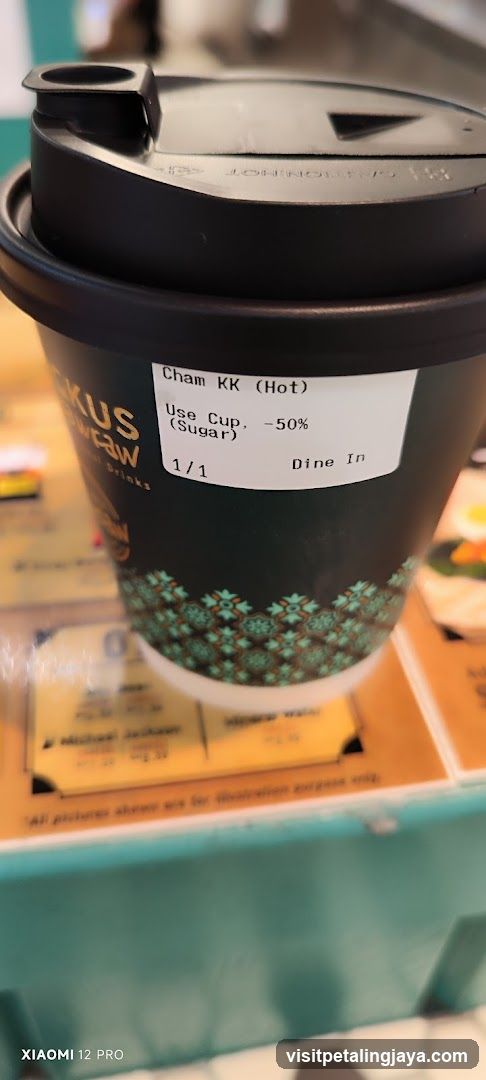 Coffee Cup with Label
