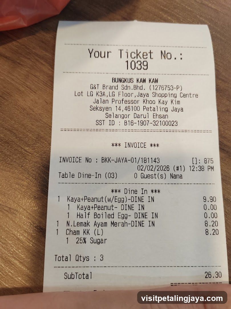 Receipt