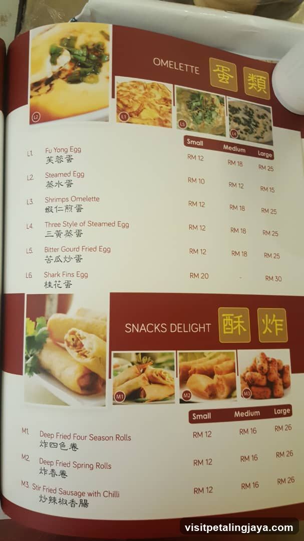 Omelette and Snacks Delight Menu