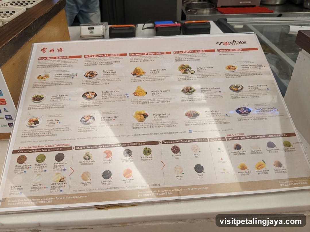 Snowflake Menu