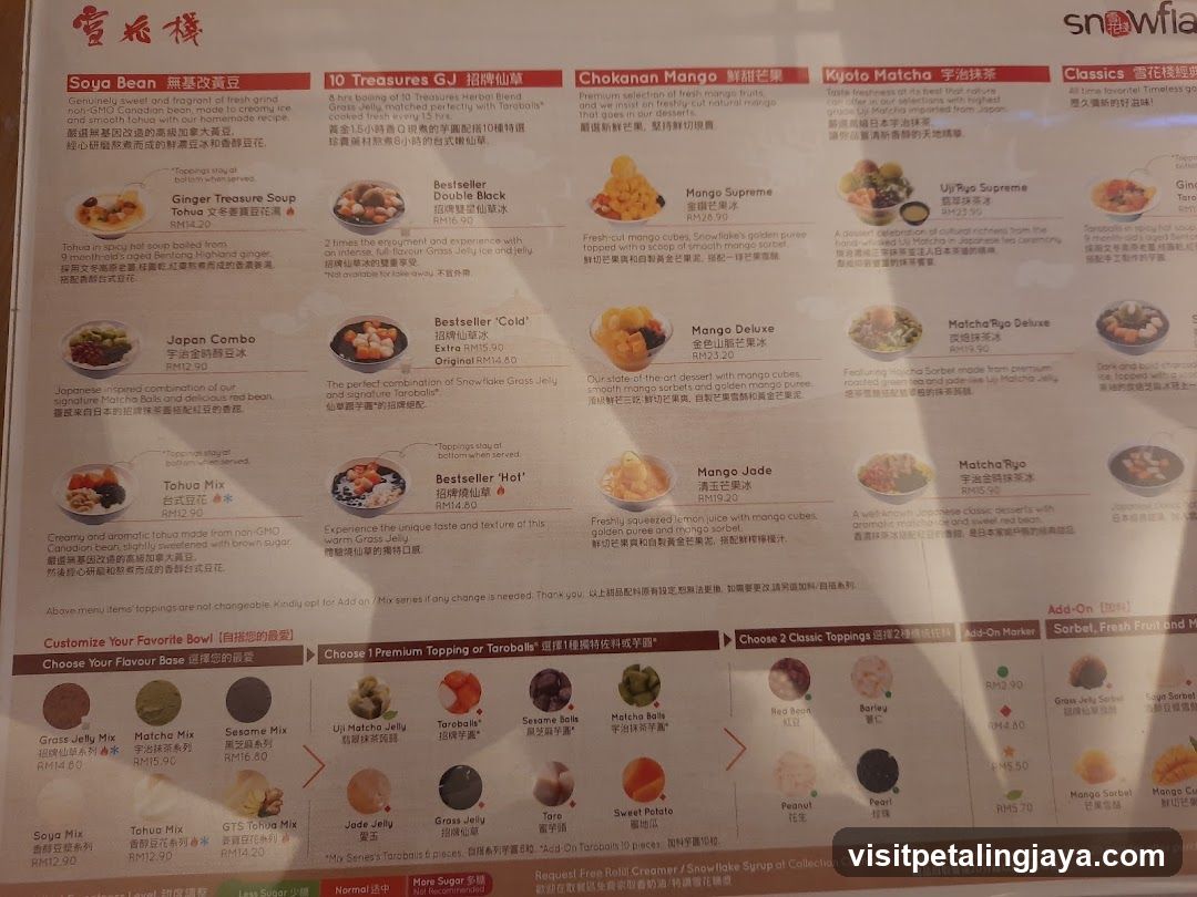 Snowflake Dessert Menu