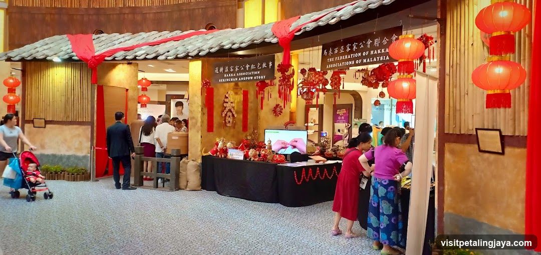 Hakka Association Exhibition