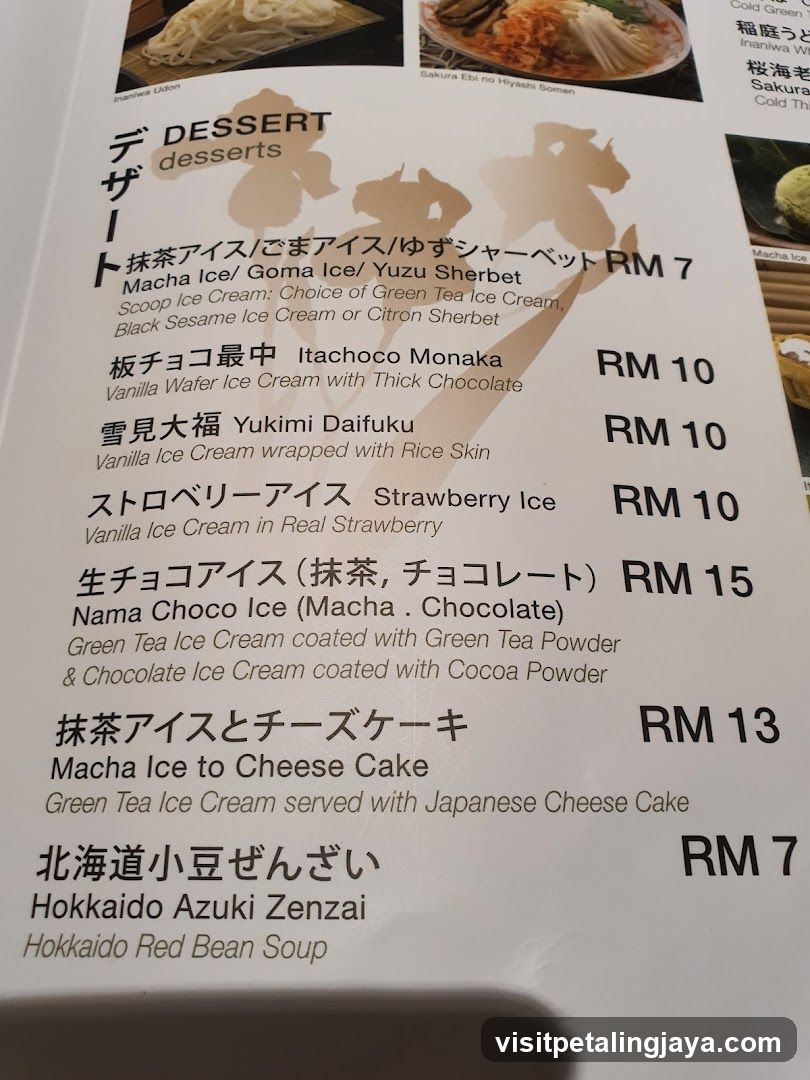 Dessert Menu