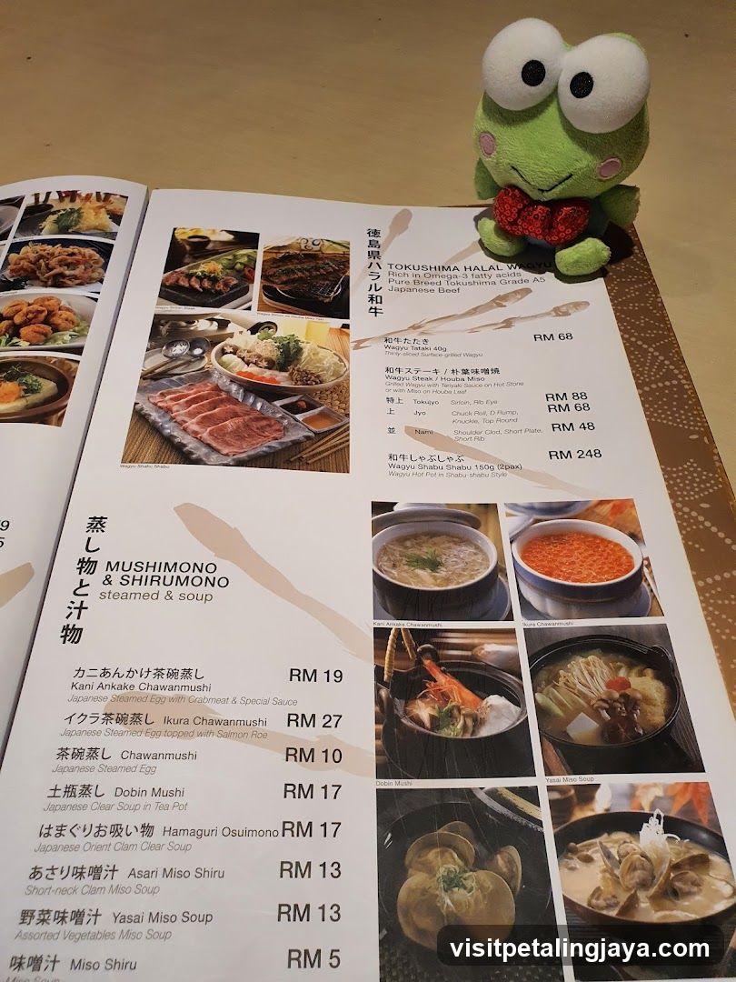 MUSHIMONO & SHIRUMONO