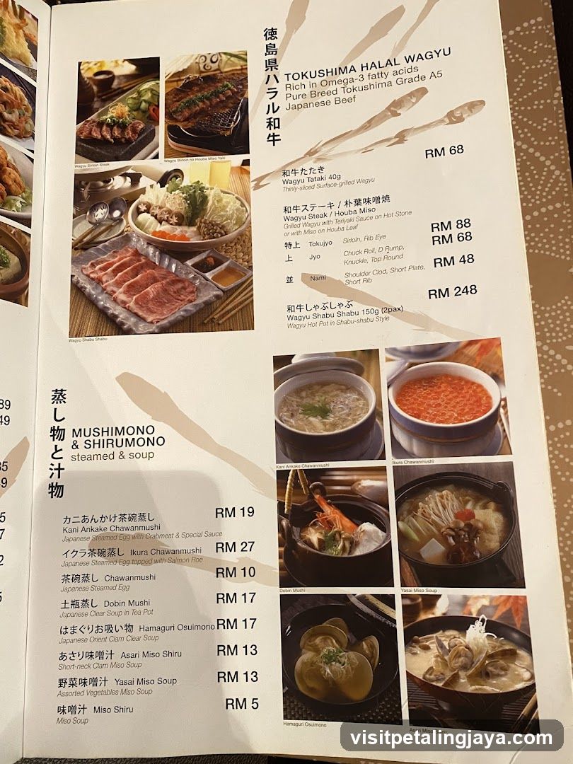 MUSHIMONO & SHIRUMONO