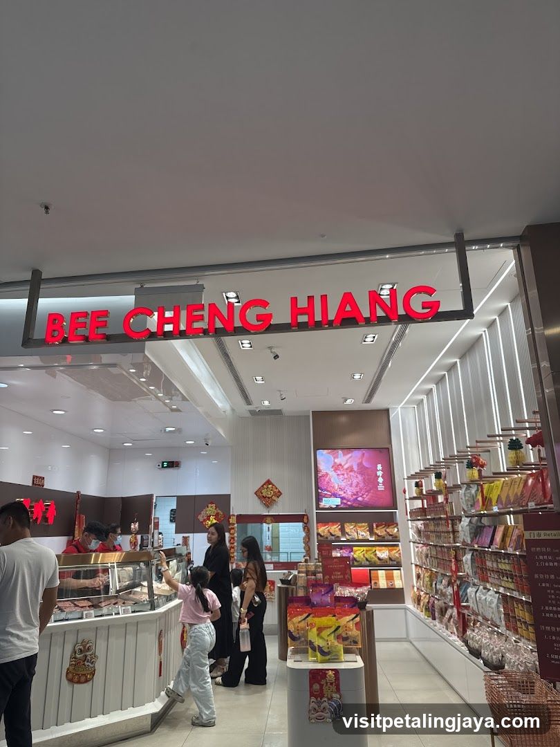 Bee Cheng Hiang 美珍香