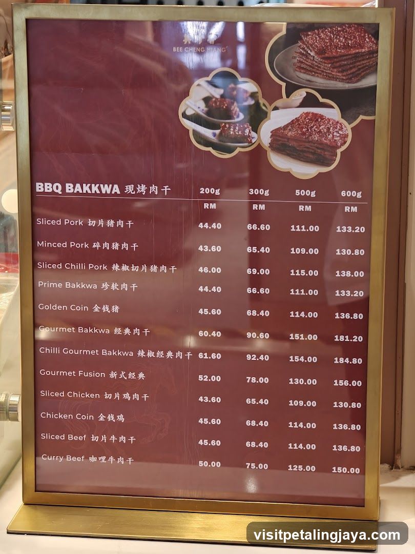 BEE CHENG HIANG BBQ BAKKWA