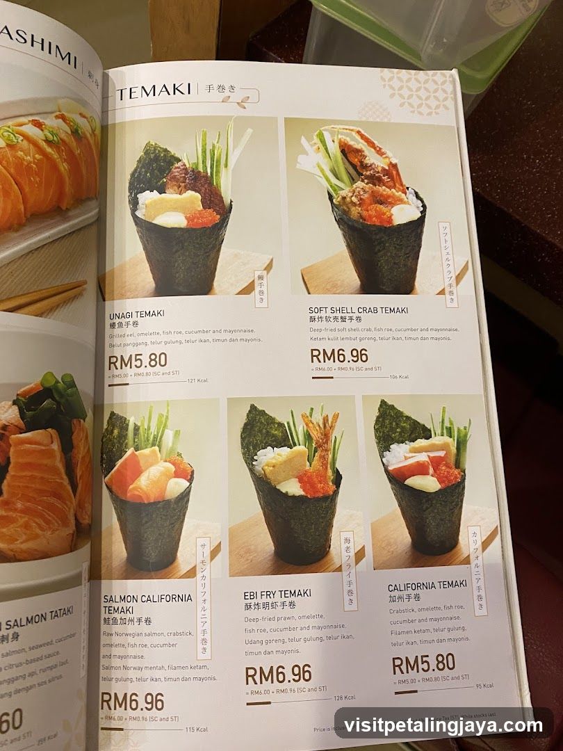 TEMAKI