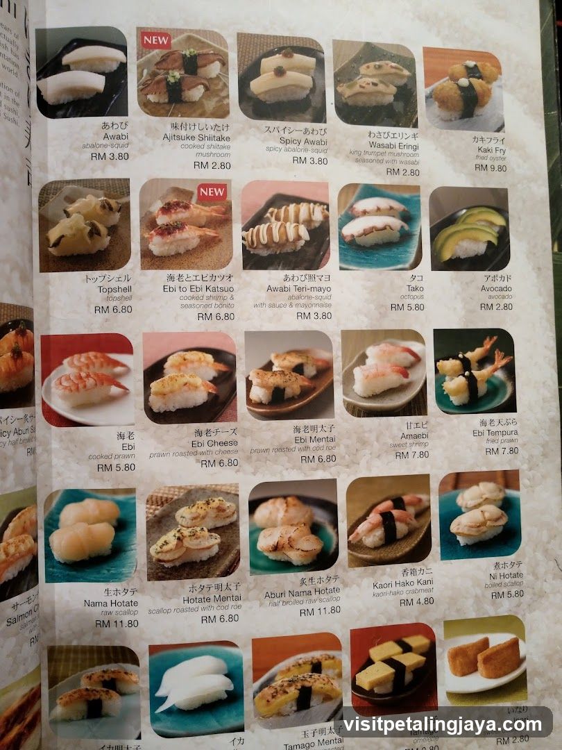 Sushi Menu