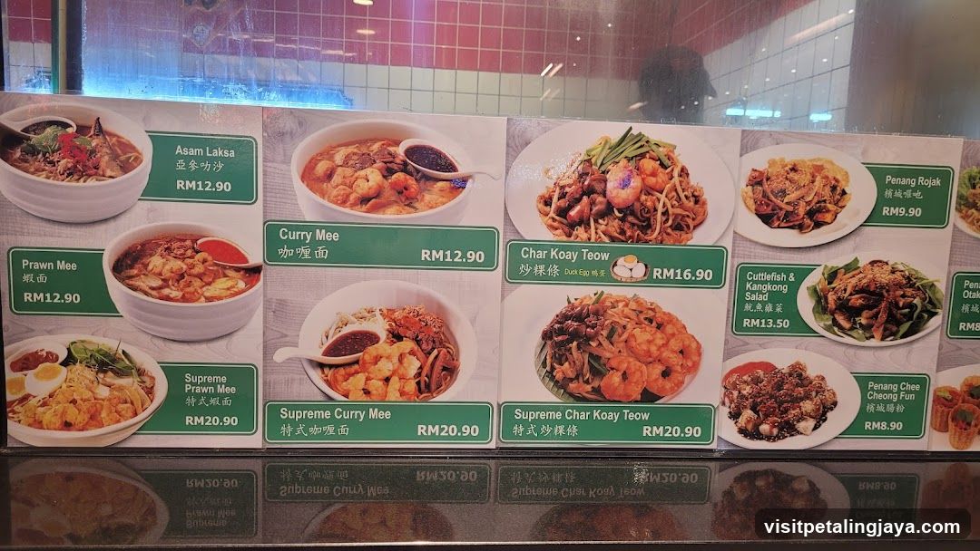Noodle Menu Board