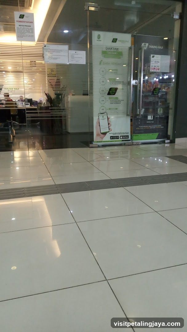 Tabung Haji Entrance