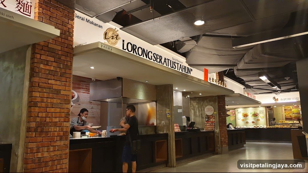 Food Court Interior