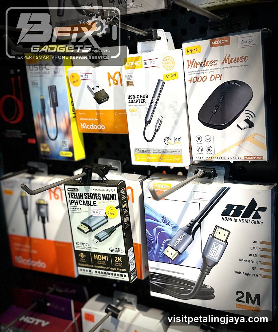Gadget Store Display