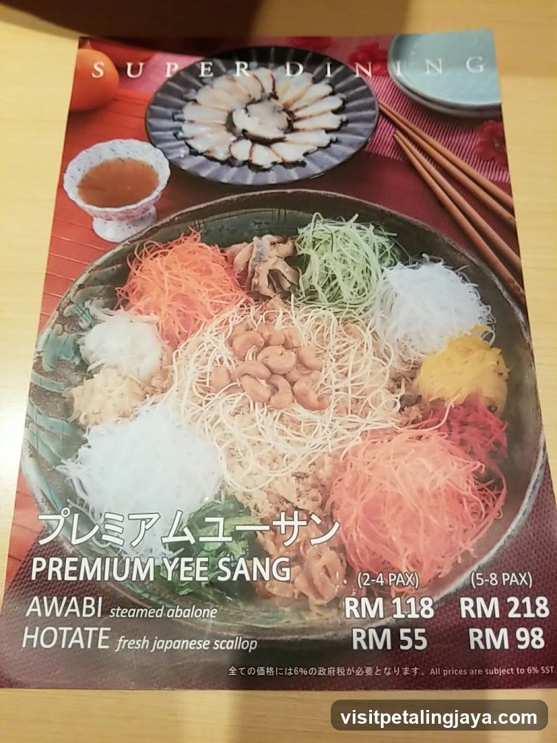 PREMIUM YEE SANG