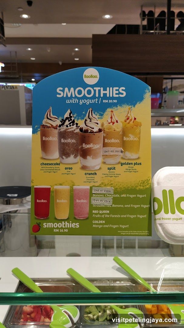 Smoothies with Yogurt Ad